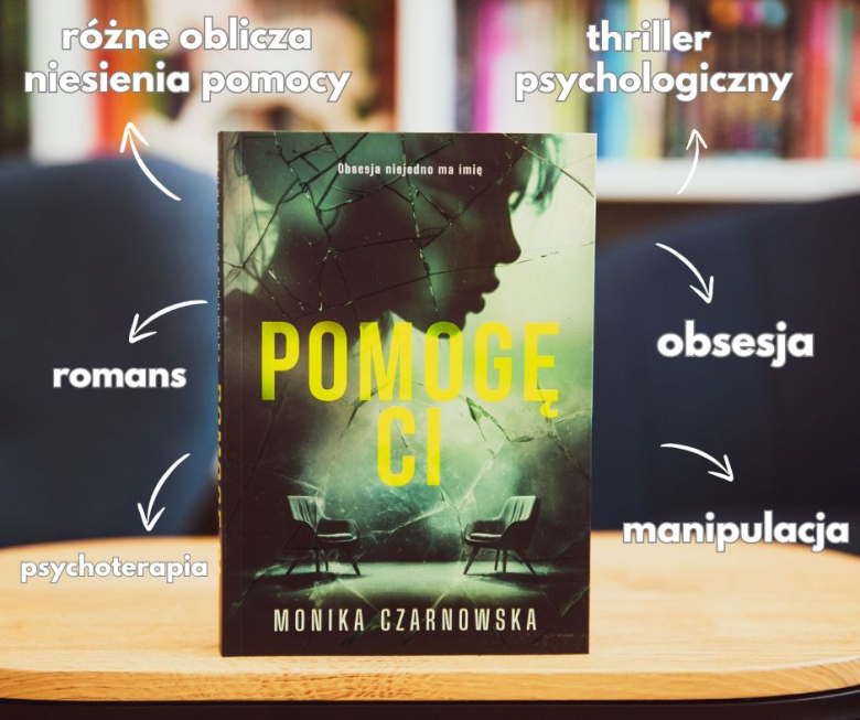 pomoge ci