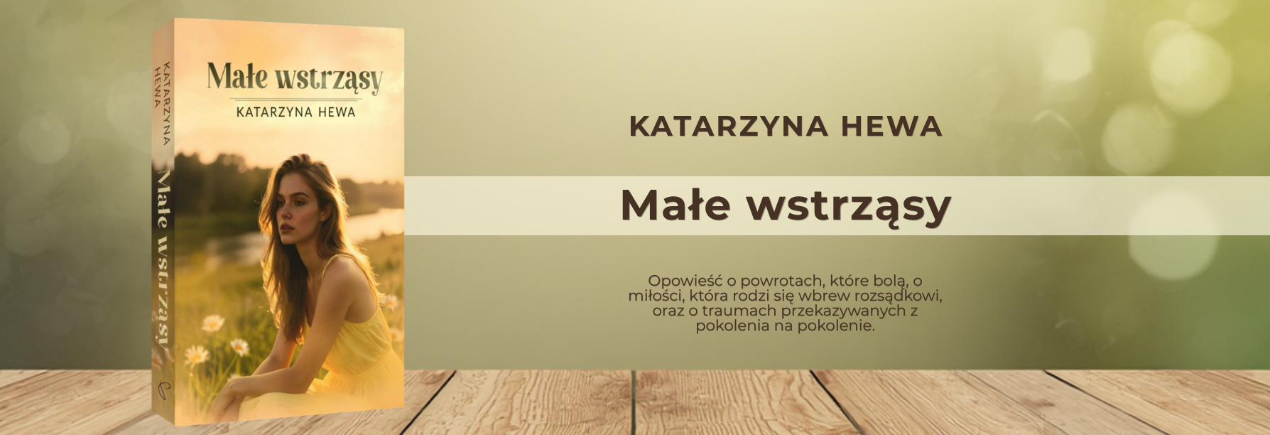 Małe wstrząsy